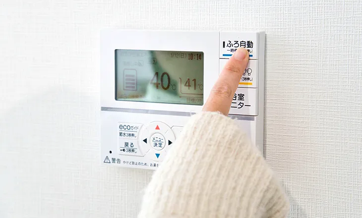 省エネ給湯器操作モニター