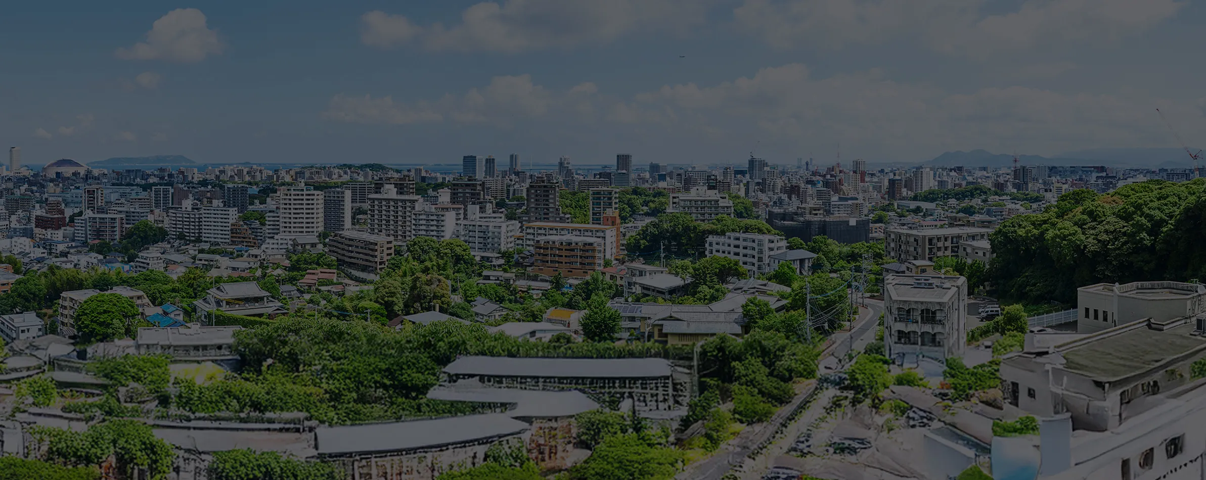 街並み風景